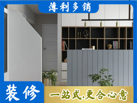 德宏客厅电视柜装修