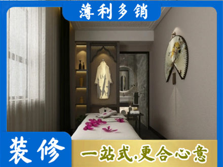 德宏衣帽间装修