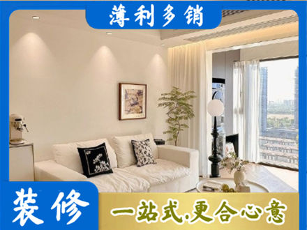 德宏正规背景墙装修
