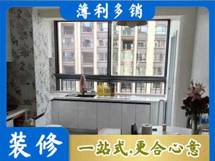 德宏专业橱柜定制