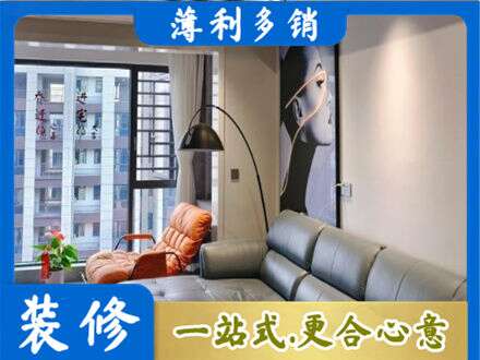 德宏专业墙面刷艺术漆