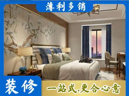 德宏专业主卧刷艺术漆