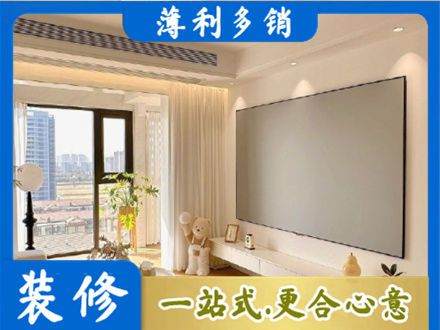 德宏房屋封窗工程